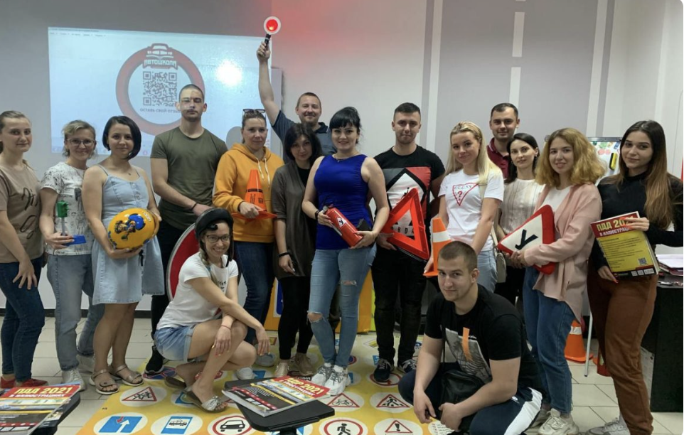 Навчання водінню в автошколі