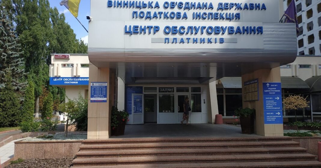 Будівля: Податкова у Вінниці