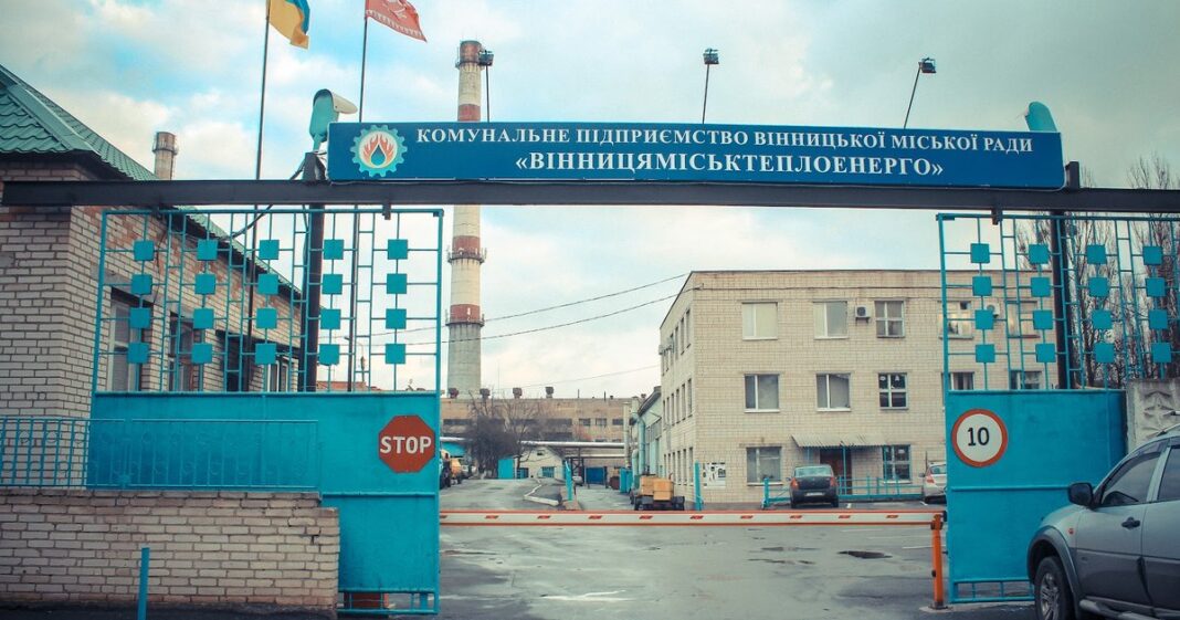 Будівля: Теплопостачання у Вінниці («Вінницяміськтеплоенерго»)